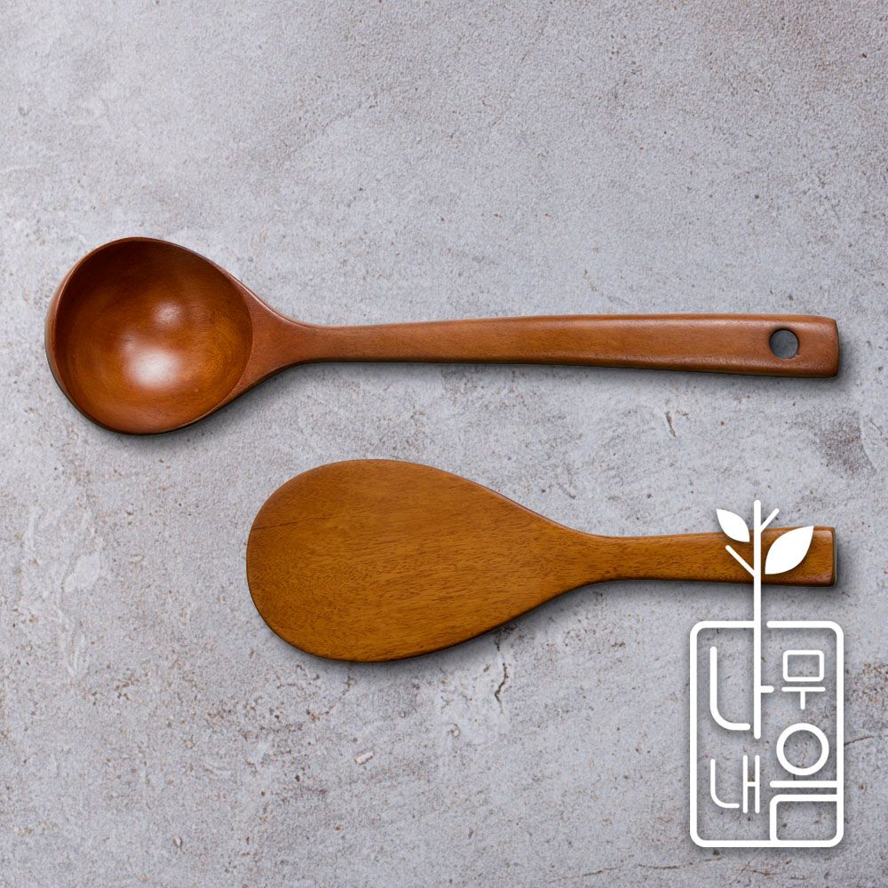 Coobinox® 'Namu-Naeum' Lacquered Wooden Kitchen Essentials Set (CO-91-29) - Handmade Ladle & Rice Paddle (Longan Wood)